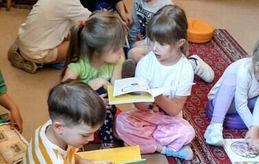 "Pluszowy Miś" w Filii nr 1 3
