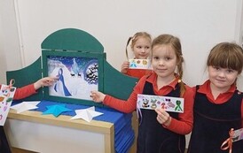 Spotkanie z baśnią i Dzień Zakładki w Filii nr 7 5