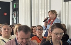 IMG_5067 (1).JPEG