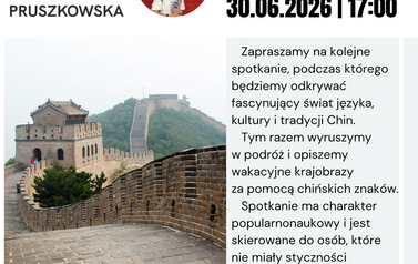 Chiny bliżej nas_30.06