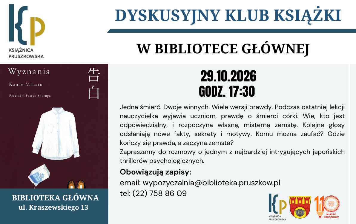 Dyskusyjny Klub Ksiazki