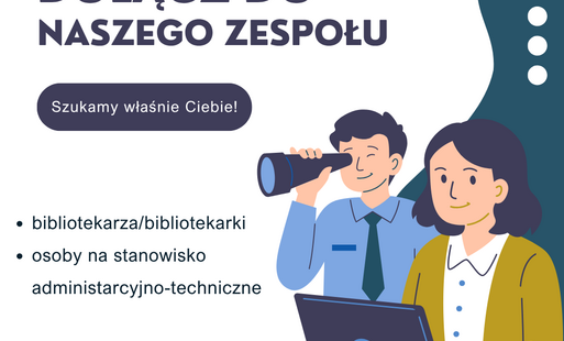 Ogłoszenie - nabór pracowników!