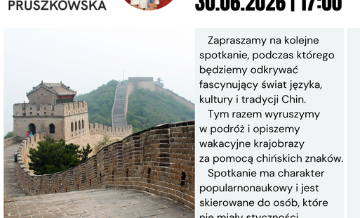 Chiny bliżej nas - spotkanie